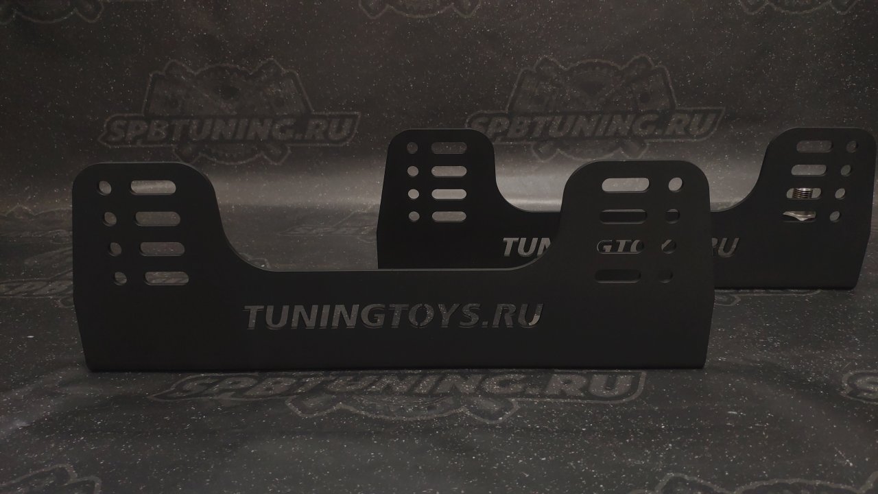 Кронштейн крепления сиденья симметричный Tuningtoys (сталь)
