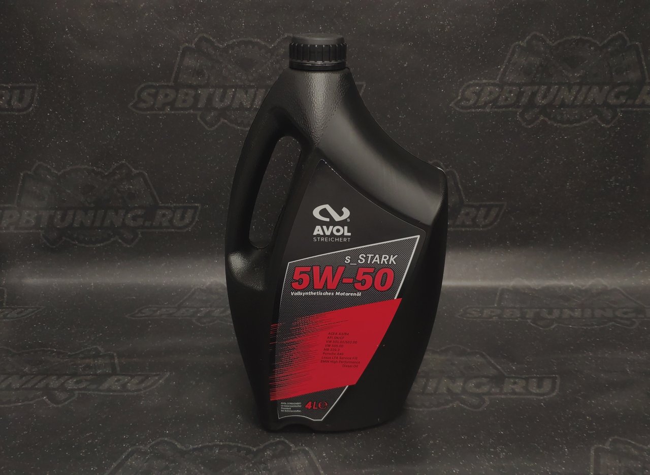 Моторное масло AVOL s_STARK 5W50 4 литр