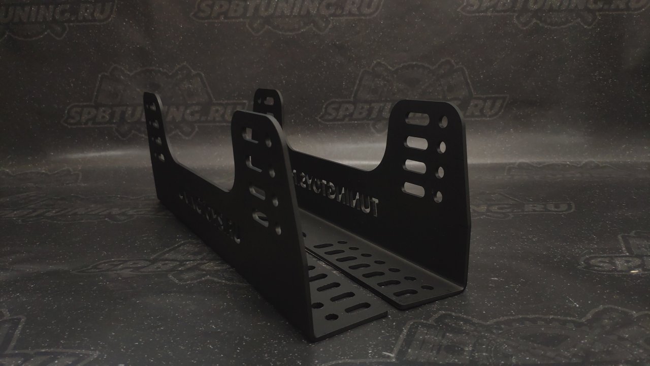 Кронштейн крепления сиденья симметричный Tuningtoys (сталь)