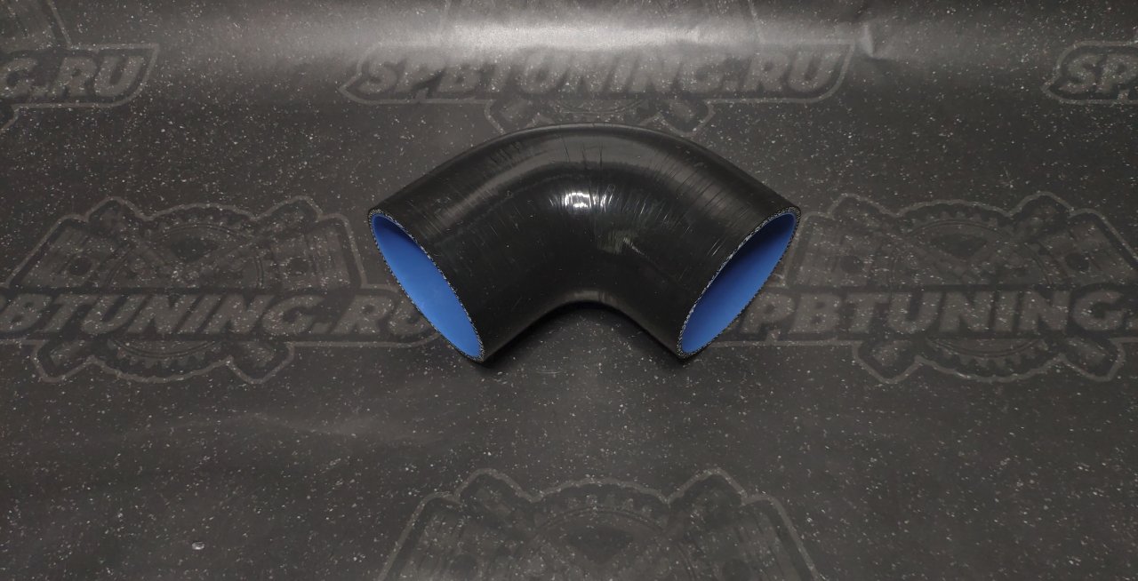 Патрубок силиконовый 2.5 (63мм) 90 градусов - черный