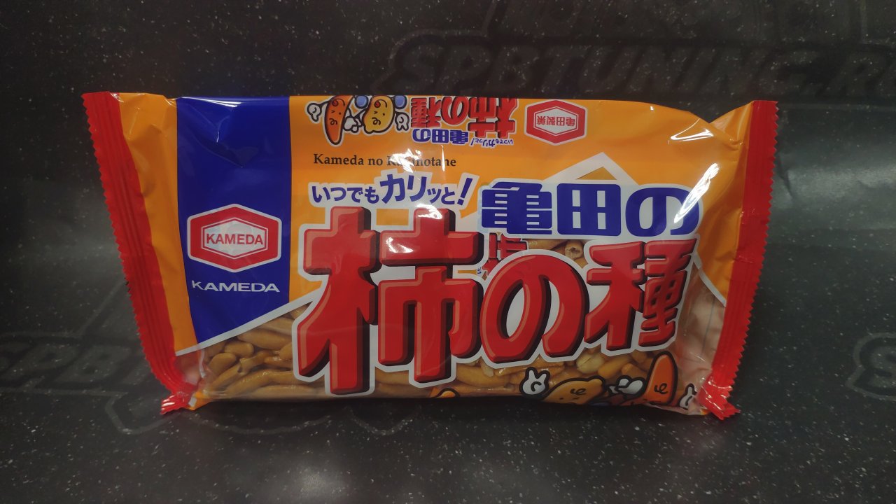 KAMEDA Kakinotane рисовые снеки с красным перцем и арахисом,200 гр.