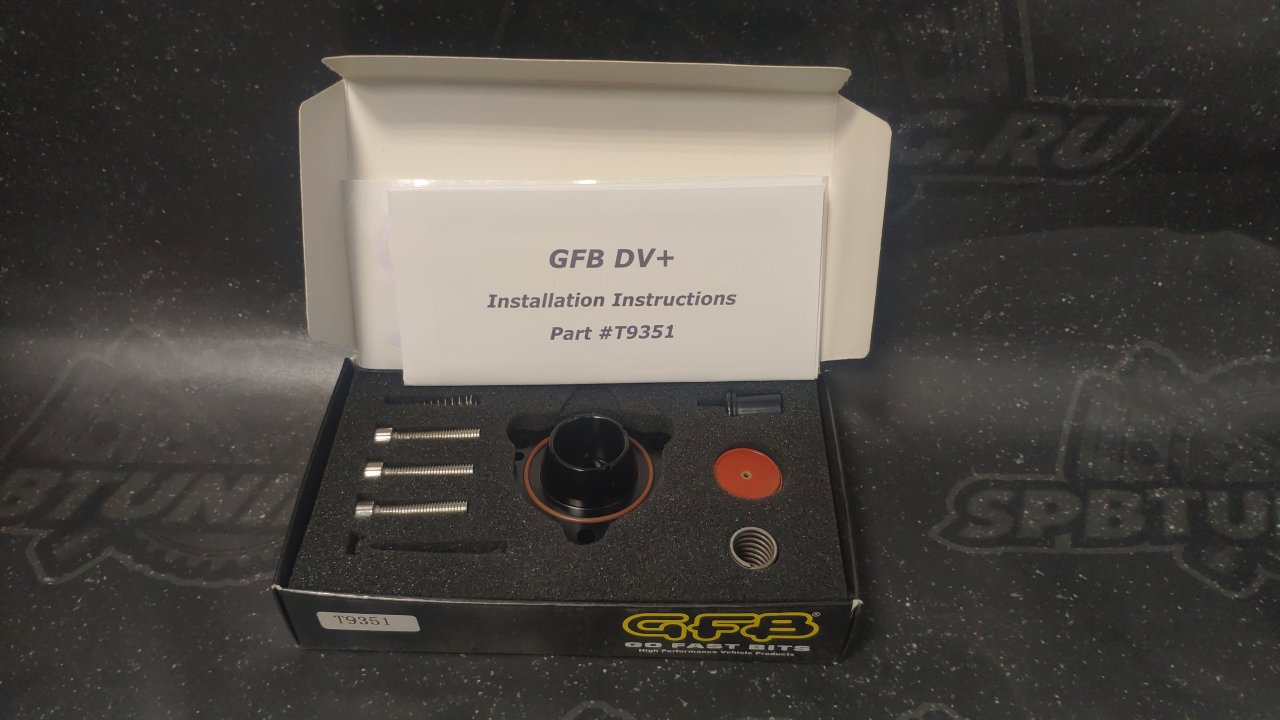 Блоу-офф Audi/VW 2.0T TSI/FSI с установочным набором