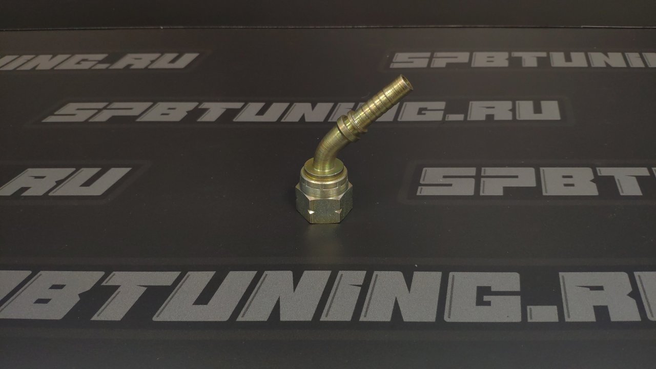 Фитинг 45 градусов AN10 переход под шланг 10мм