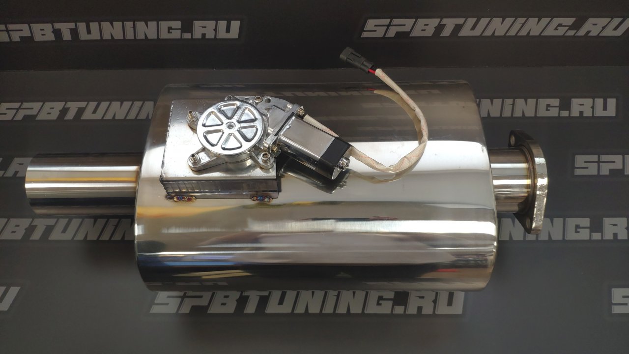 Бочка выхлопная SpeedFlow с электрозаглушкой 76мм