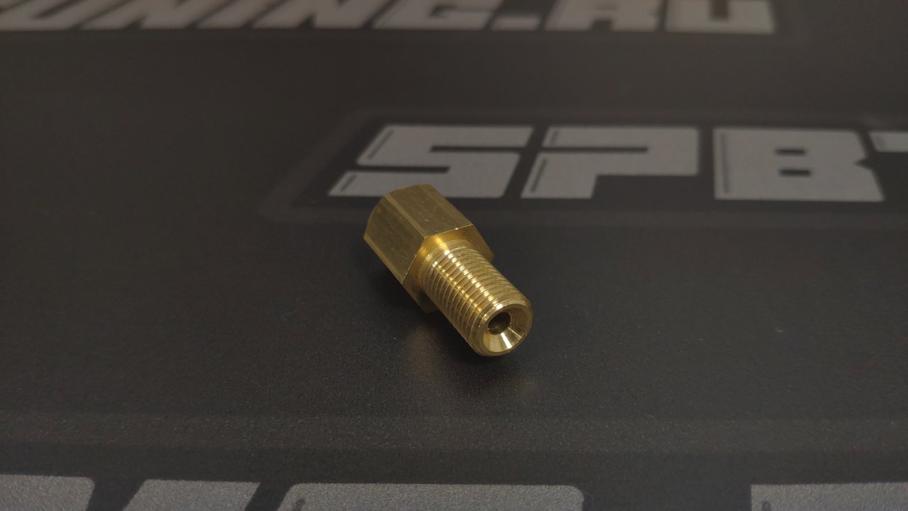 Адаптер П NPT1/8 - M AN3 ОБРАТНЫЙ КОНУС, бронза