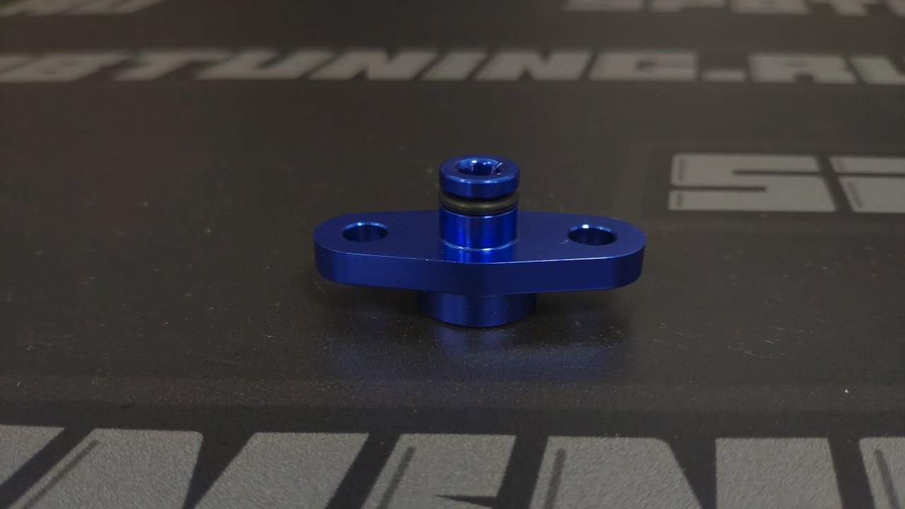 Адаптер для топливной рейки Toyota, Nissan (1200004)