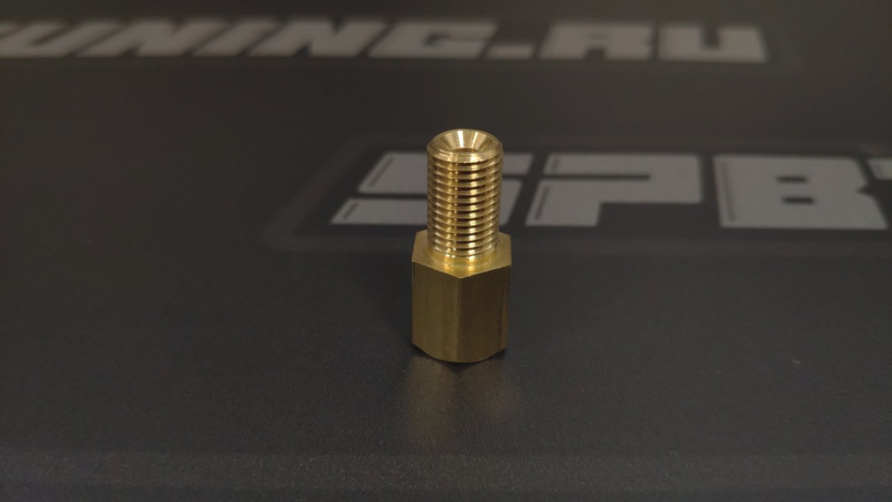 Адаптер П NPT1/8 - M AN3 ОБРАТНЫЙ КОНУС, бронза