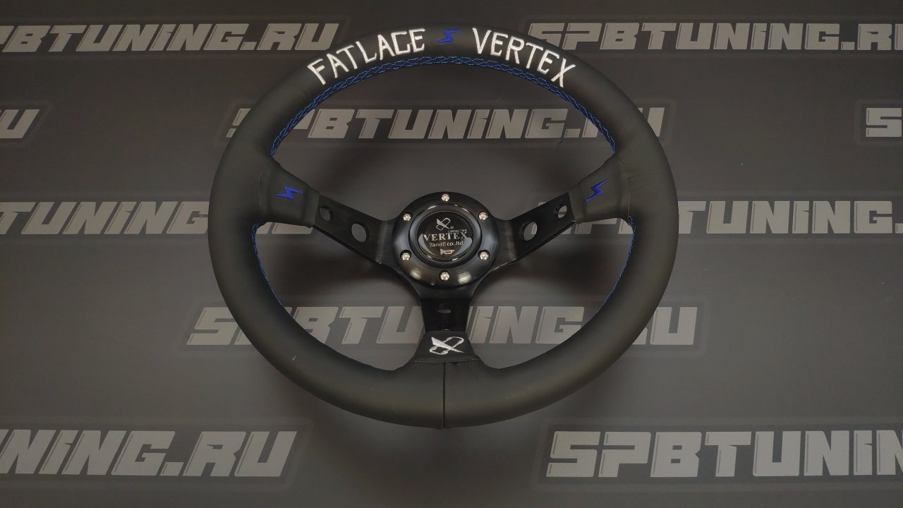 Руль спортивный Vertex Fatlace с выносом кожа без перфорации