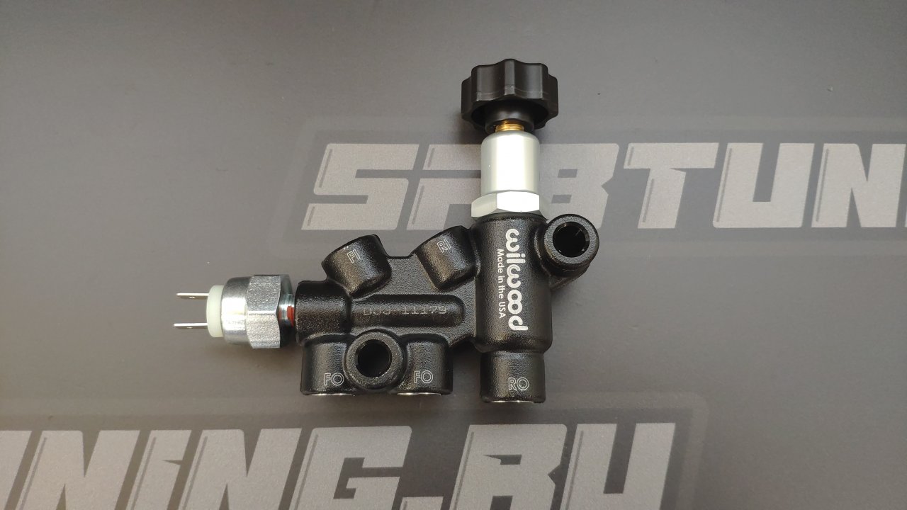 Регулятор тормозного усилия, вход/выход 3/8-24 IF, 2-ух контурный с концевиком Wilwood