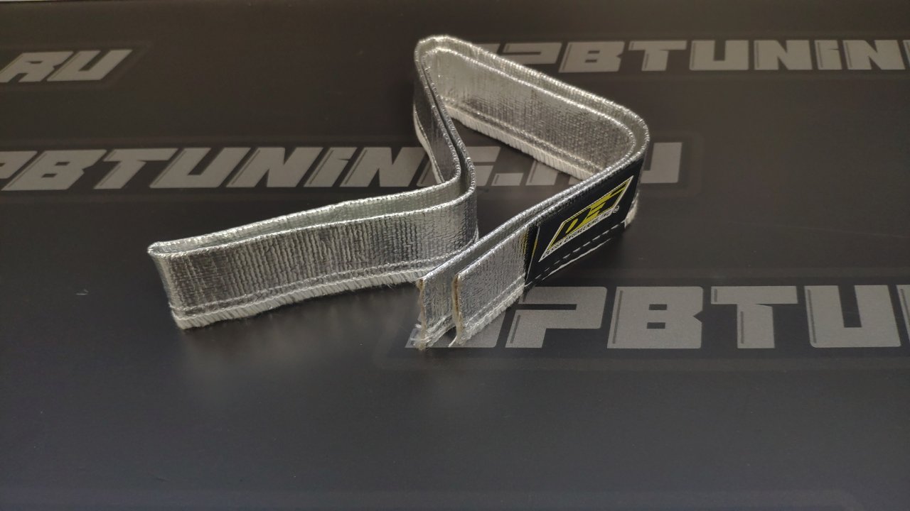 Термоизоляция для шлангов 91сm*1,25сm Aluminized DEI 010418