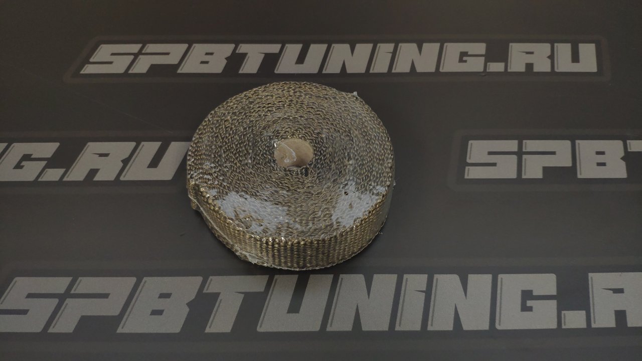 Термолента коричневая базальтовая до 1200 градусов 25мм*10м