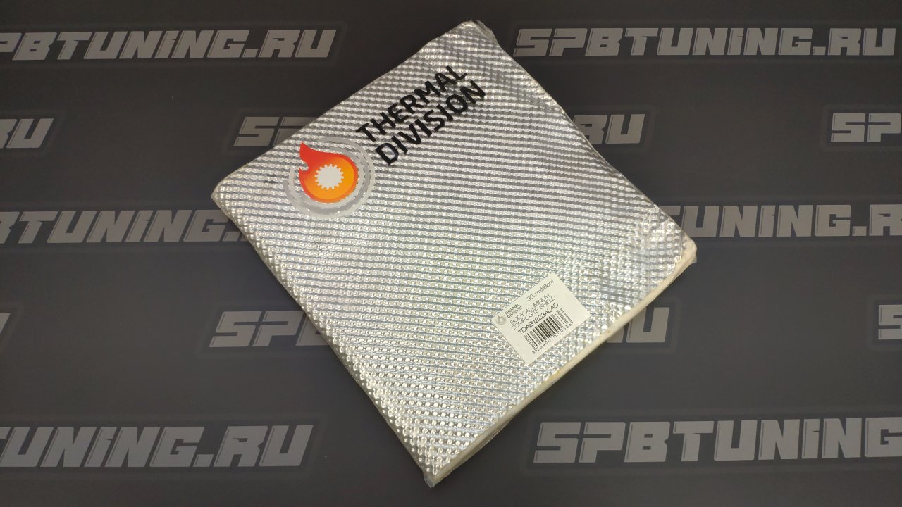 Термоизоляция Al+Composite, 30*58cm, самоклеющаяся, Thermal Division