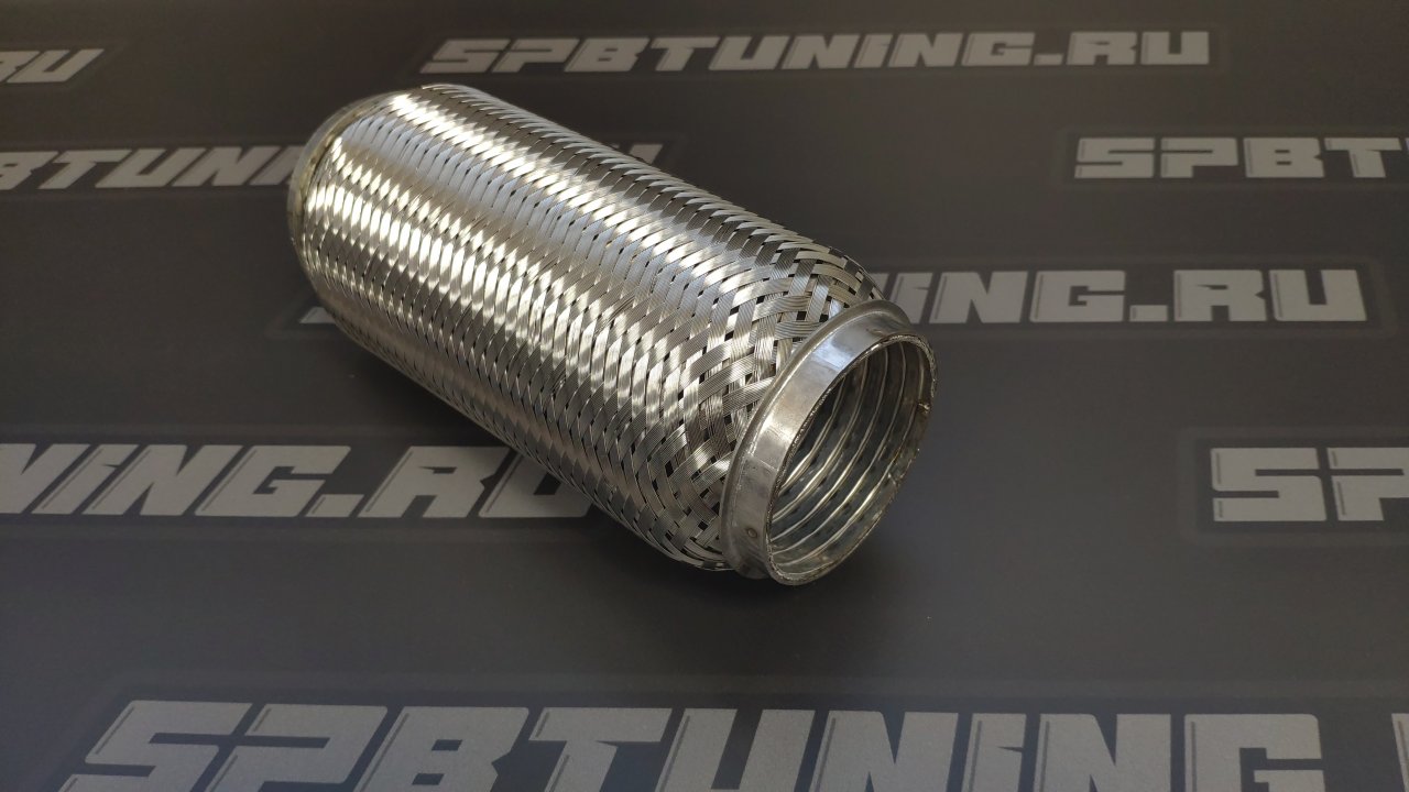 Гофра выпускная без отвода 63\200 interlock