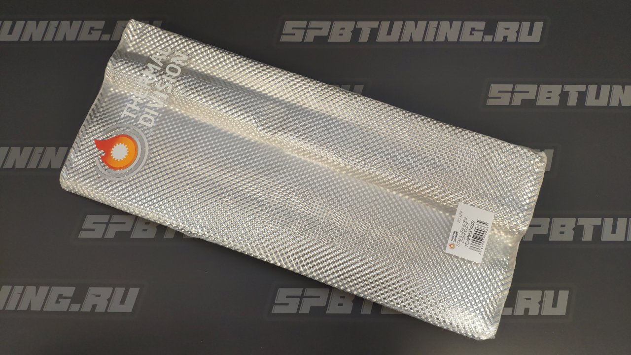 Термоизоляция нержавеющая сталь+Composite, 50*60cm, Thermal Division