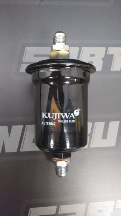 Фильтр топливный Kujiwa на фитингах AN6