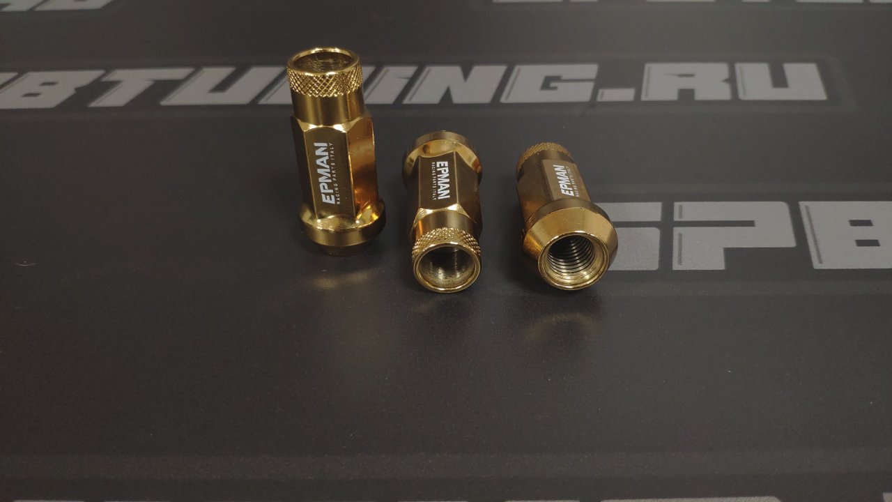 Гайки колесные М12*1,5 стальные, комплект 20шт (Золотой)