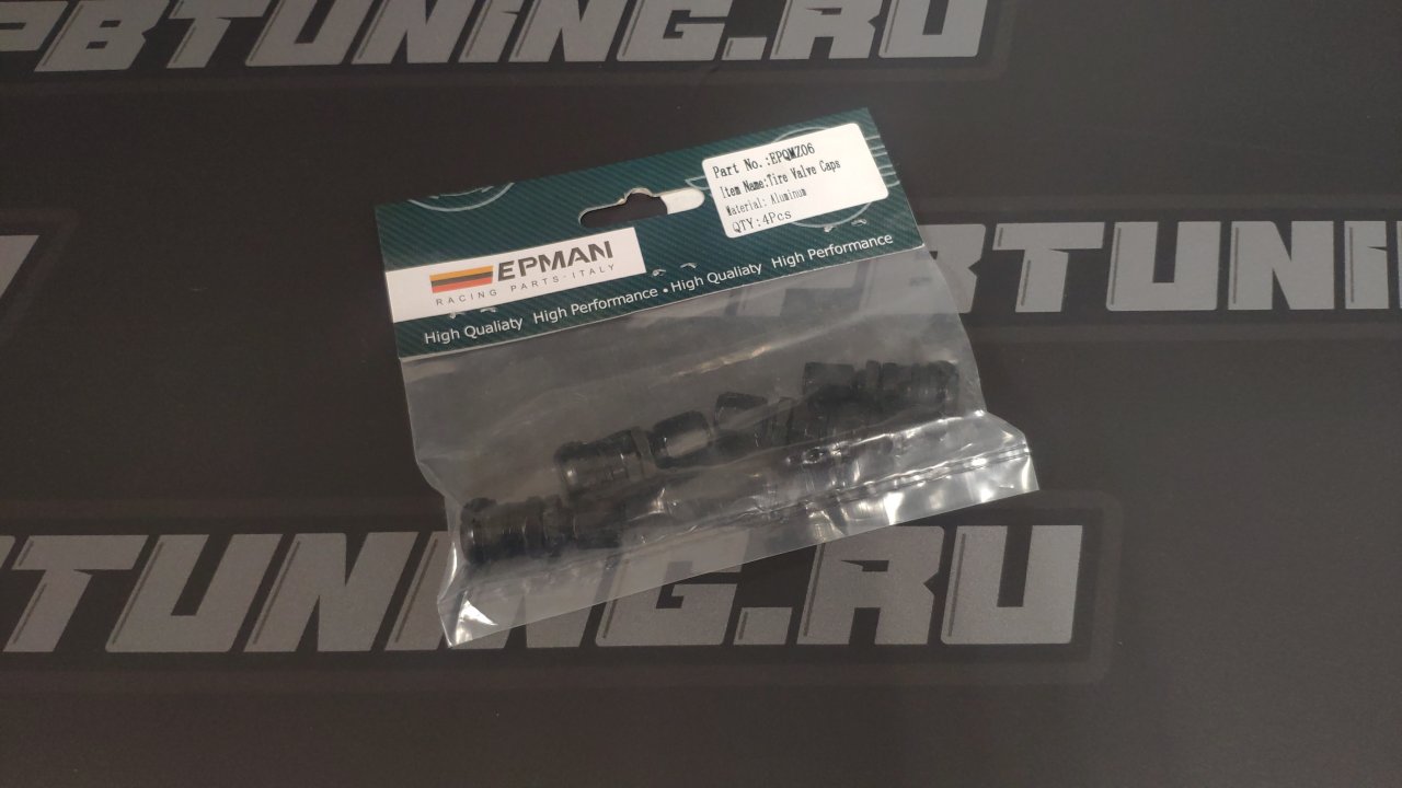 Ниппеля колесные алюминиевые - черные