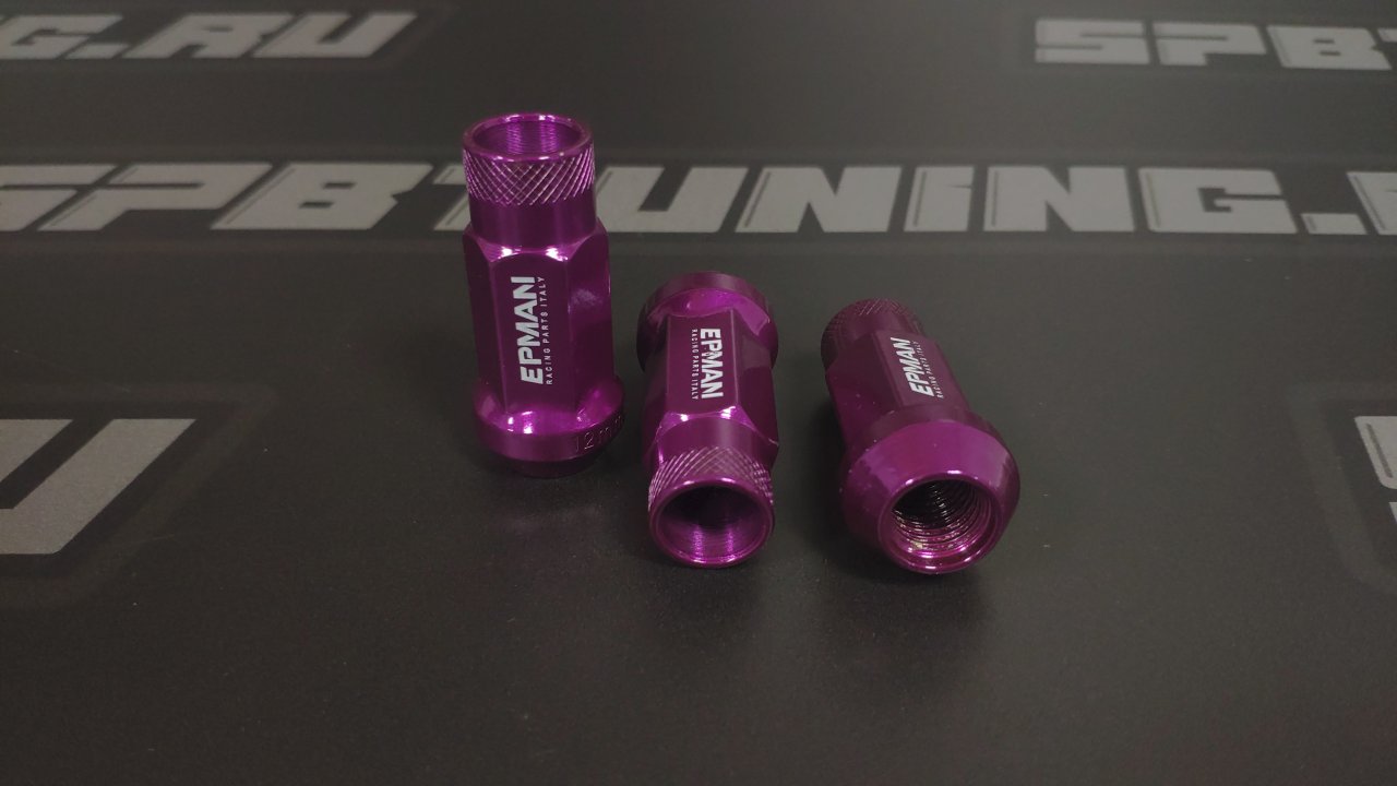 Гайки колесные М12*1,25 стальные, комплект 20шт (Фиолетовые)