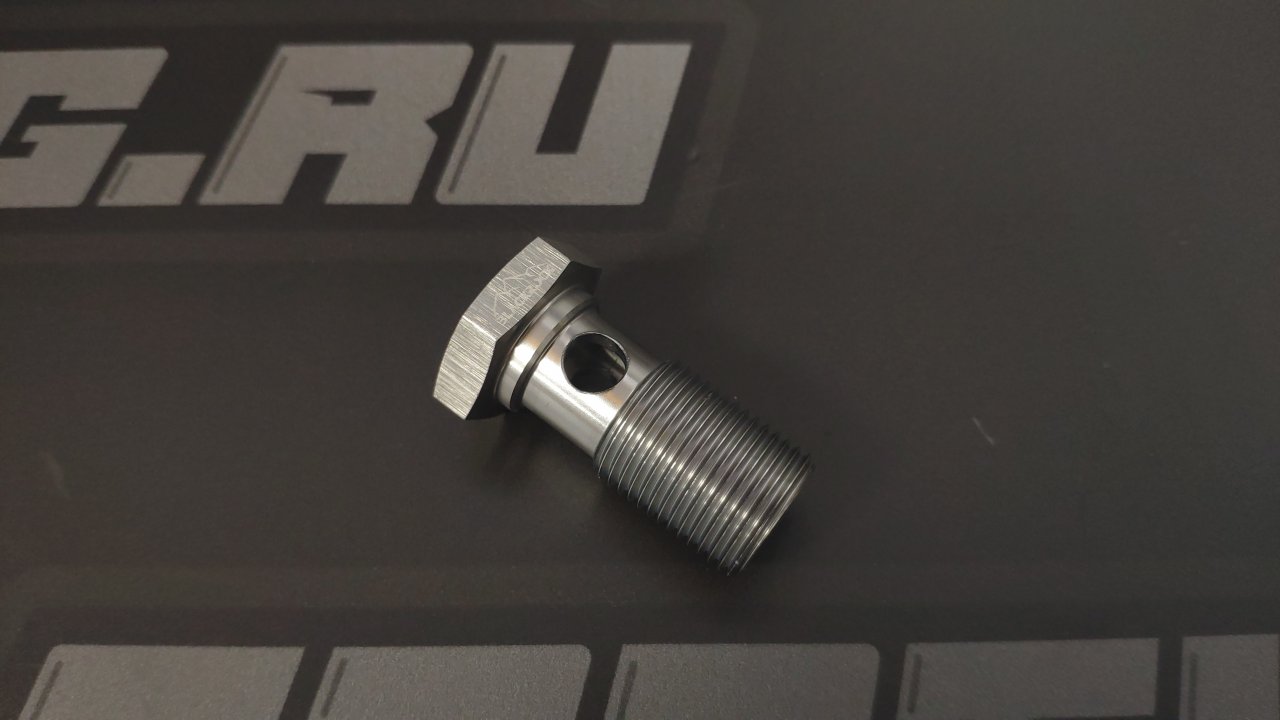 Болт (штуцер) для banjo M18*1.5 L=37mm, алюминий, BLACKROCK LAB