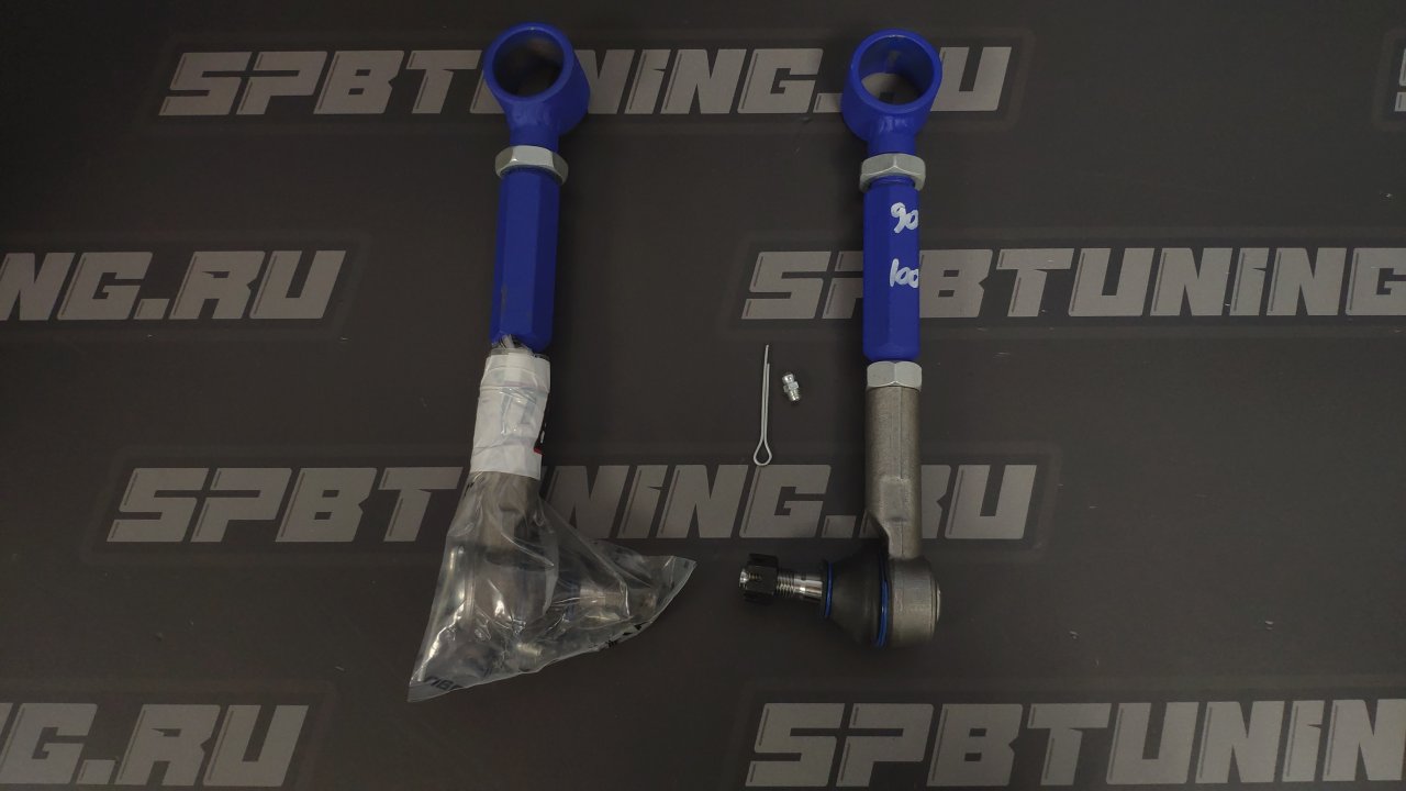 Рычаги схождения задние регулируемые Toyota Mark2 jzx 90-110