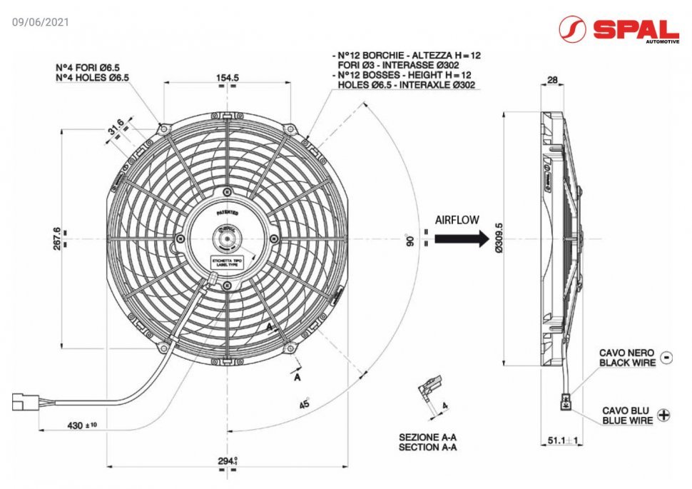 Вентилятор втягивающий (за радиатором) 11" (280mm) 1430 м3/ч SPAL