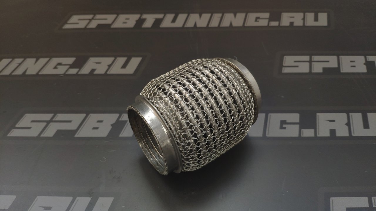 Гофра глушителя с сеткой, interlock 57/100
