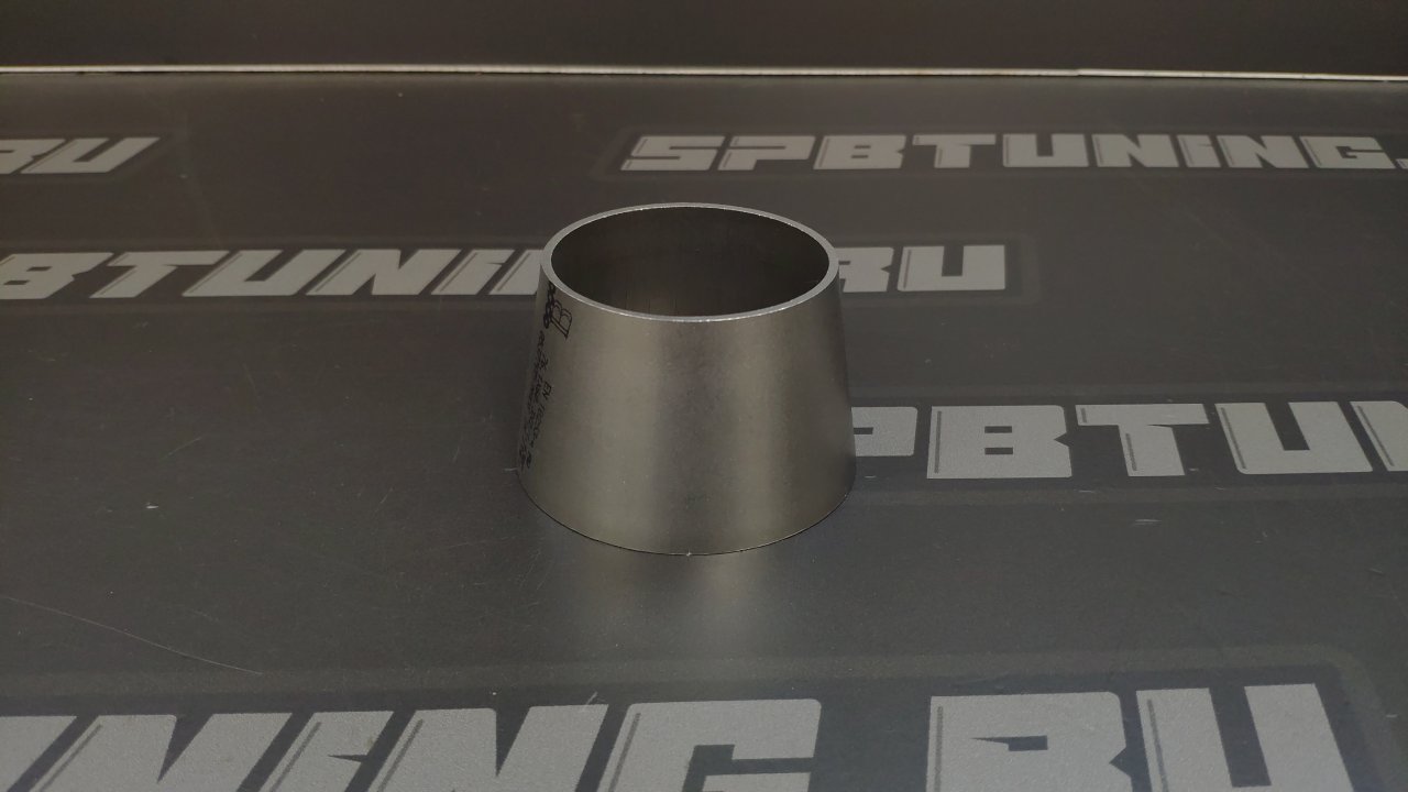 Конус-переходник D=60,3-88,9*2 мм (нержавеющая сталь AISI 304)