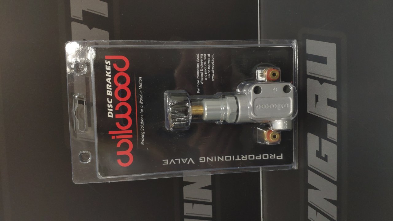 Регулятор тормозных усилий винтовой (1/8NPT) Wilwood