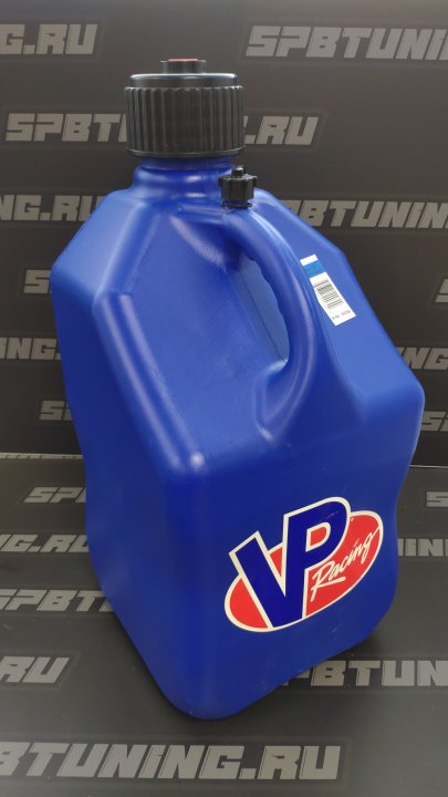 Канистра VP Racing для заправки, пластик 20 л. (без патрубка) синяя