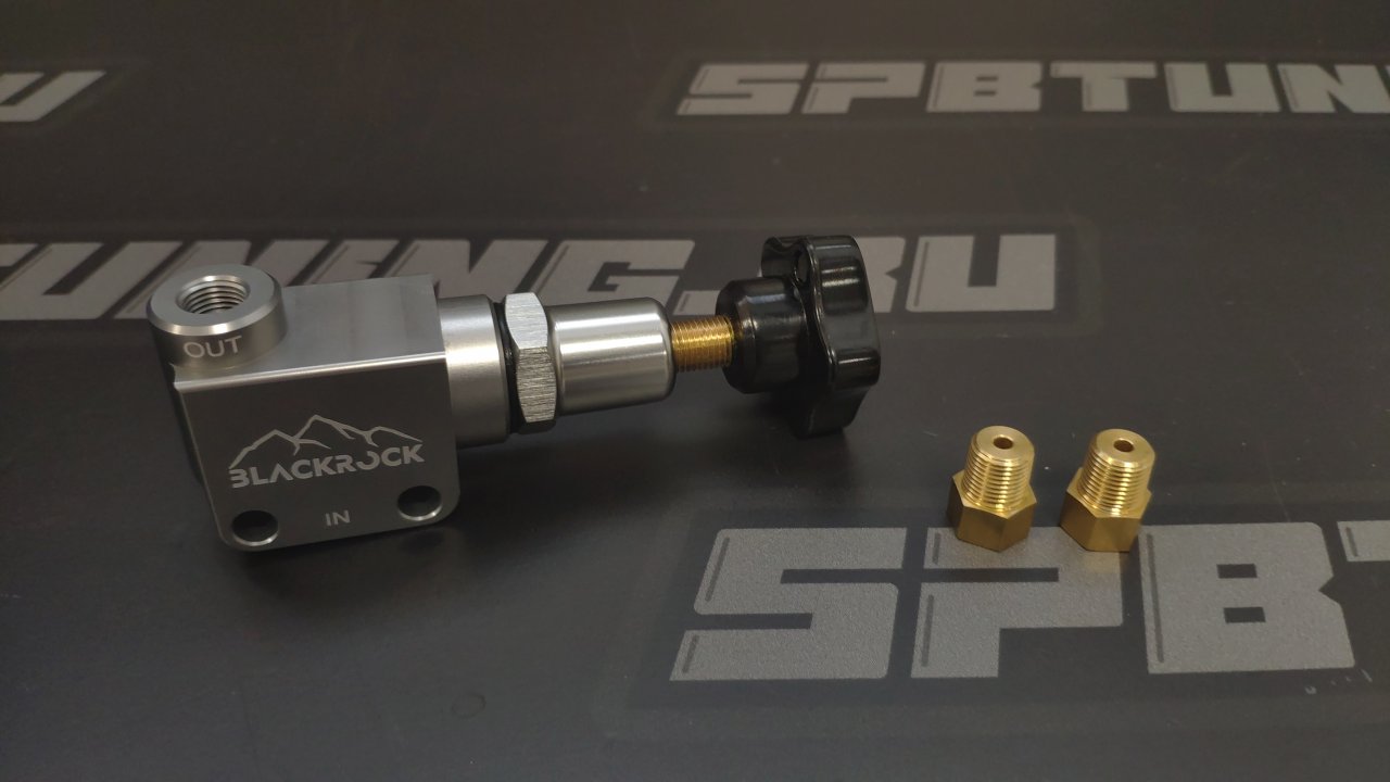 Регулятор тормозных усилий винтовой (1/8NPT), BLACKROCK LAB