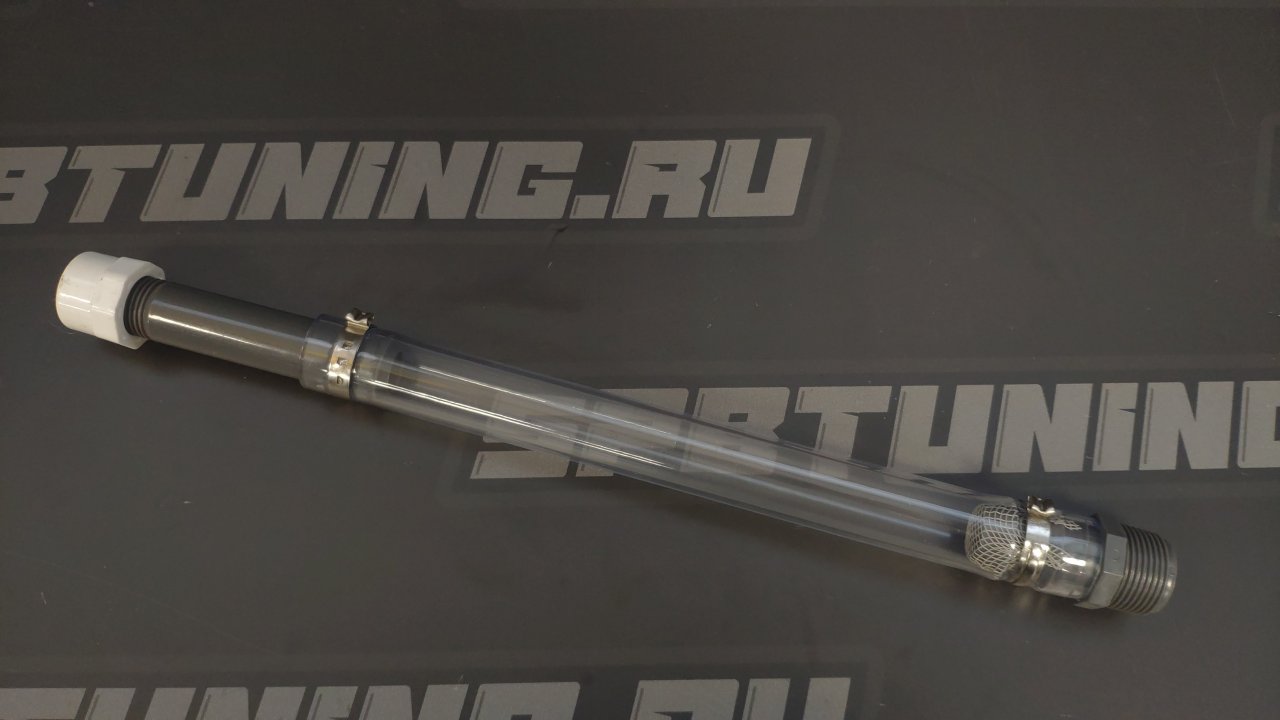 Заправочный шланг с колпачком для канистры VP Racing