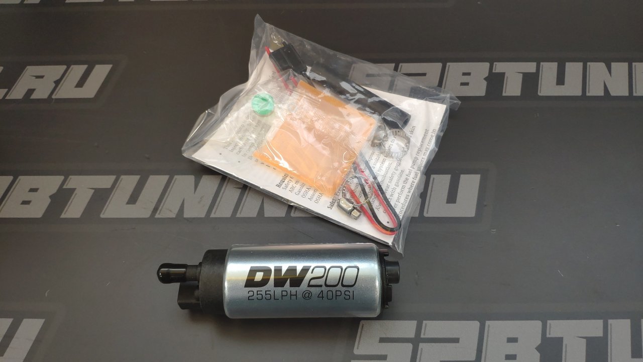 DeatschWerks насос топливный 255л\ч DW200