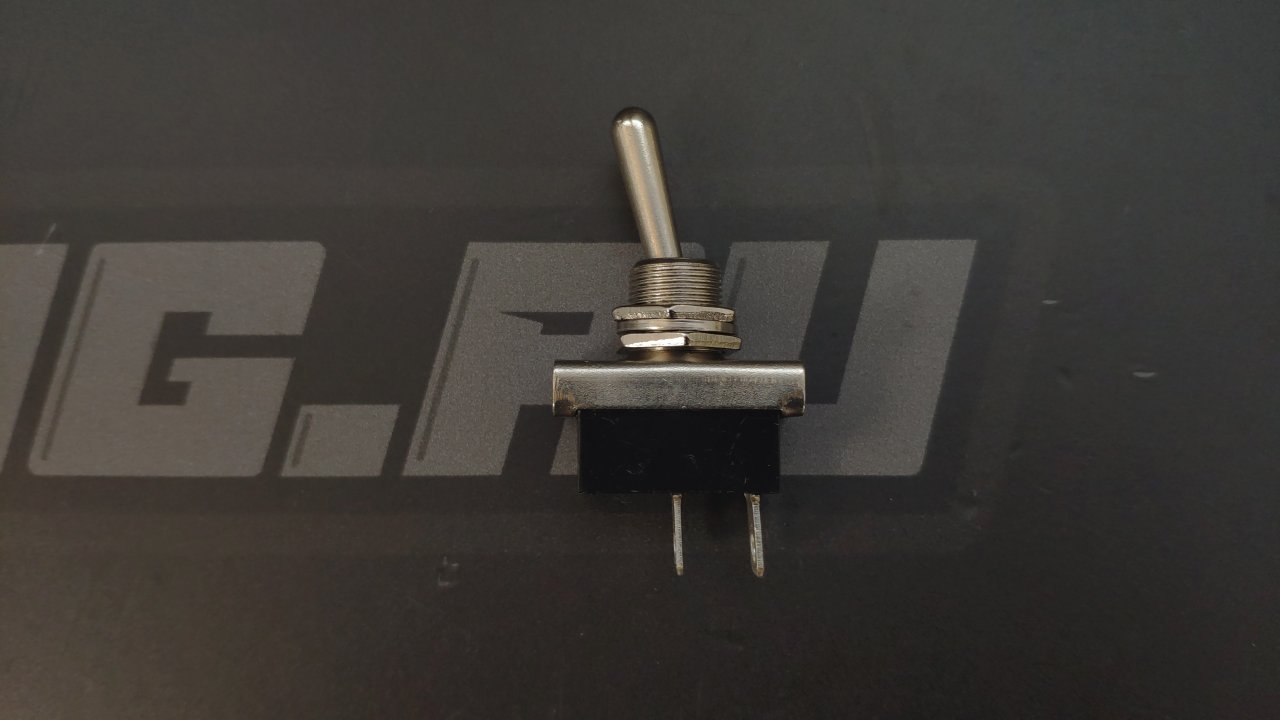 Grayston тумблер ON/OFF плоская клемма - 25amp