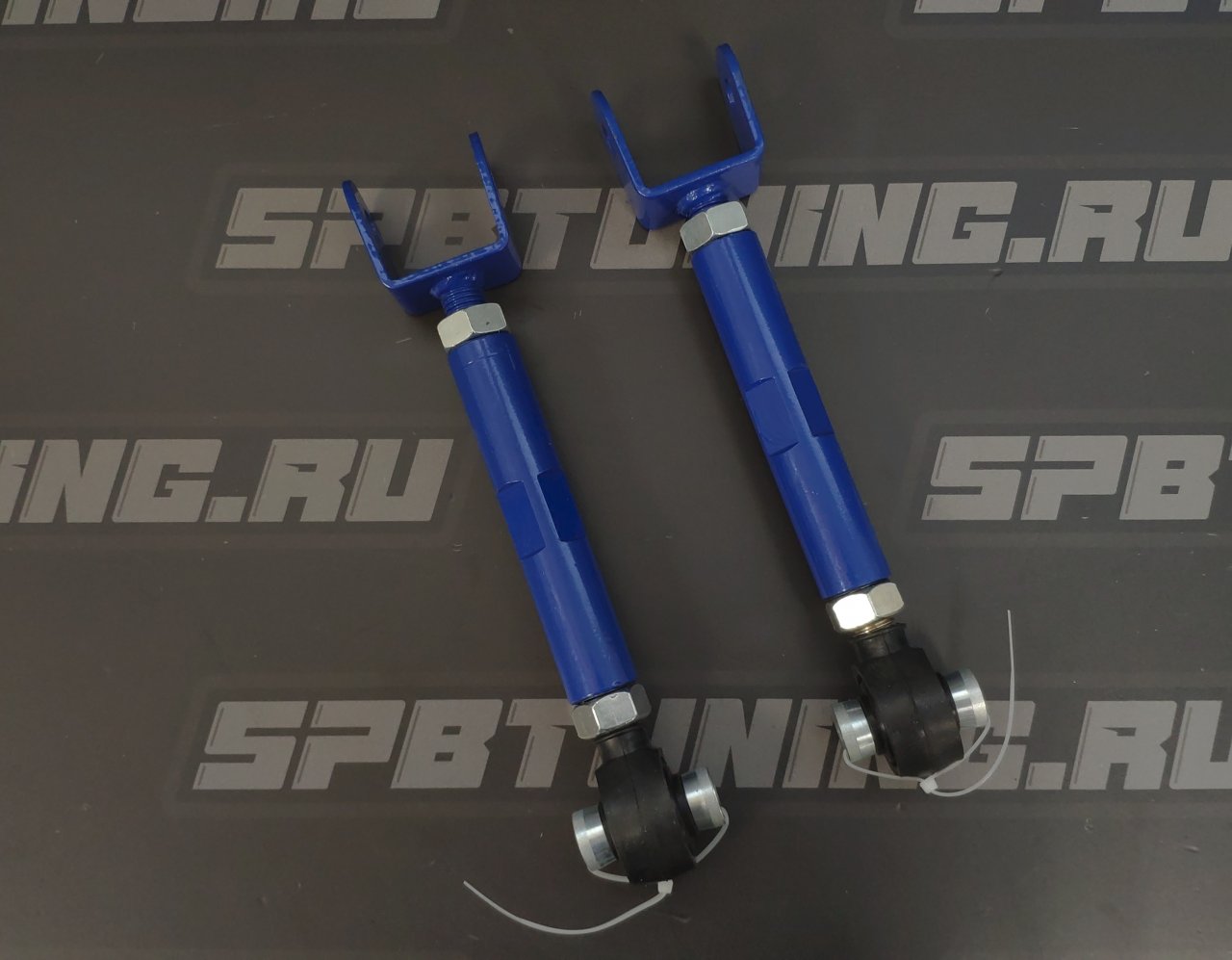 Рычаги задние регулируемые Nissan 240SX / S14 / S15 / 300ZX