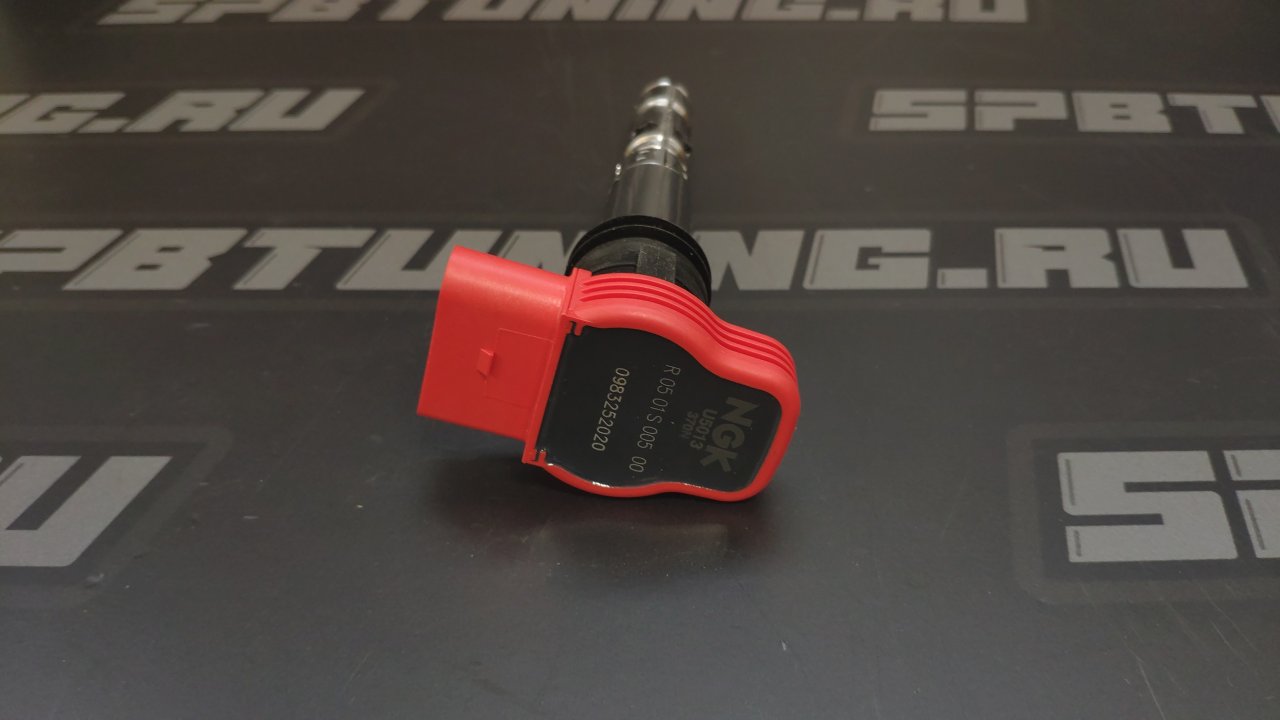 Катушка зажигания VAG NGK красная (короткие)
