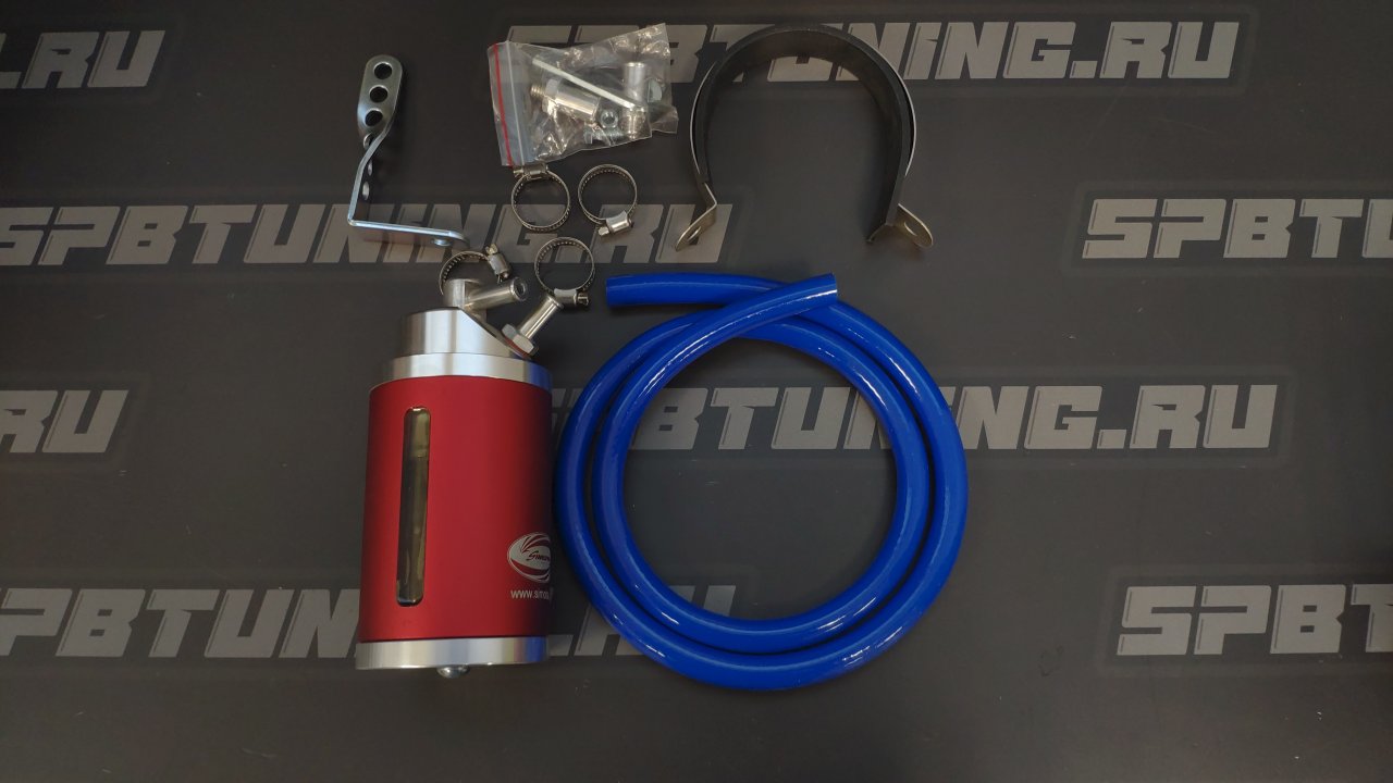 Simota маслосборник с сеткой (оригинал)