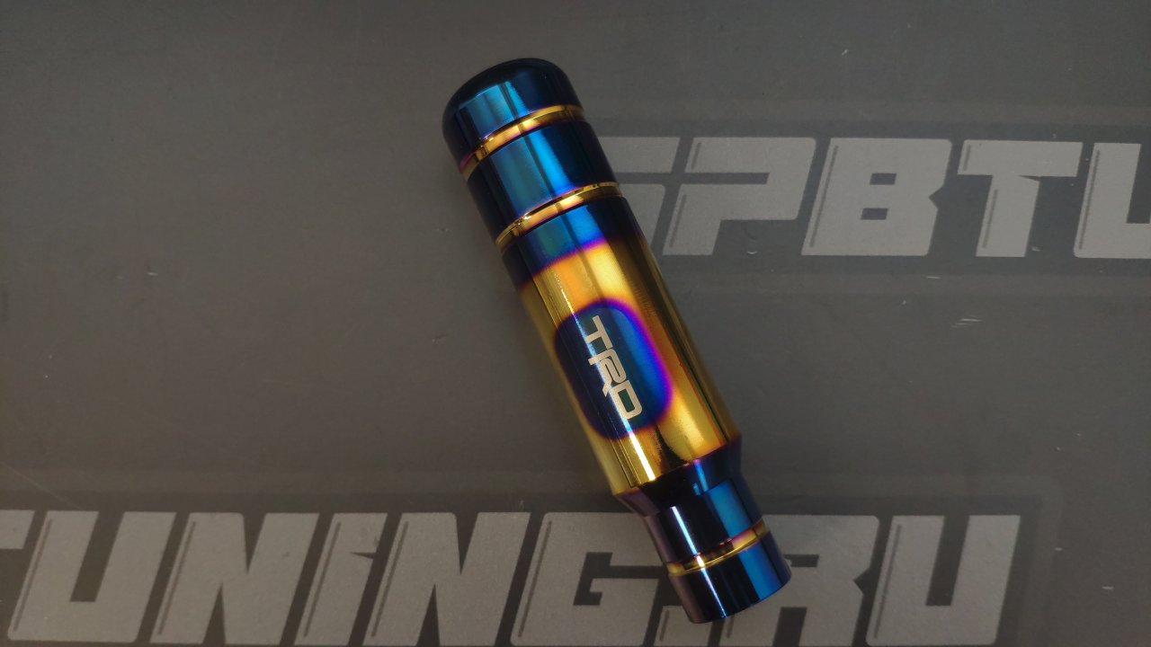 Ручка КПП, L=130мм, алюминий синий/золотой