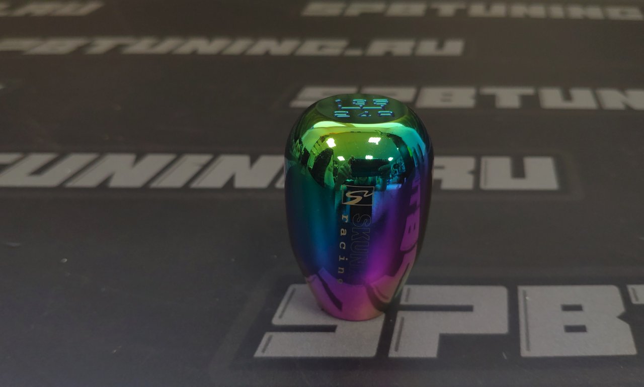 Ручку КПП Skunk