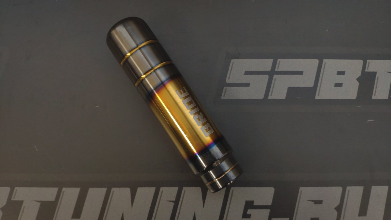 Ручка КПП, L=130мм, алюминий серый/золотой с надписью "Bride"