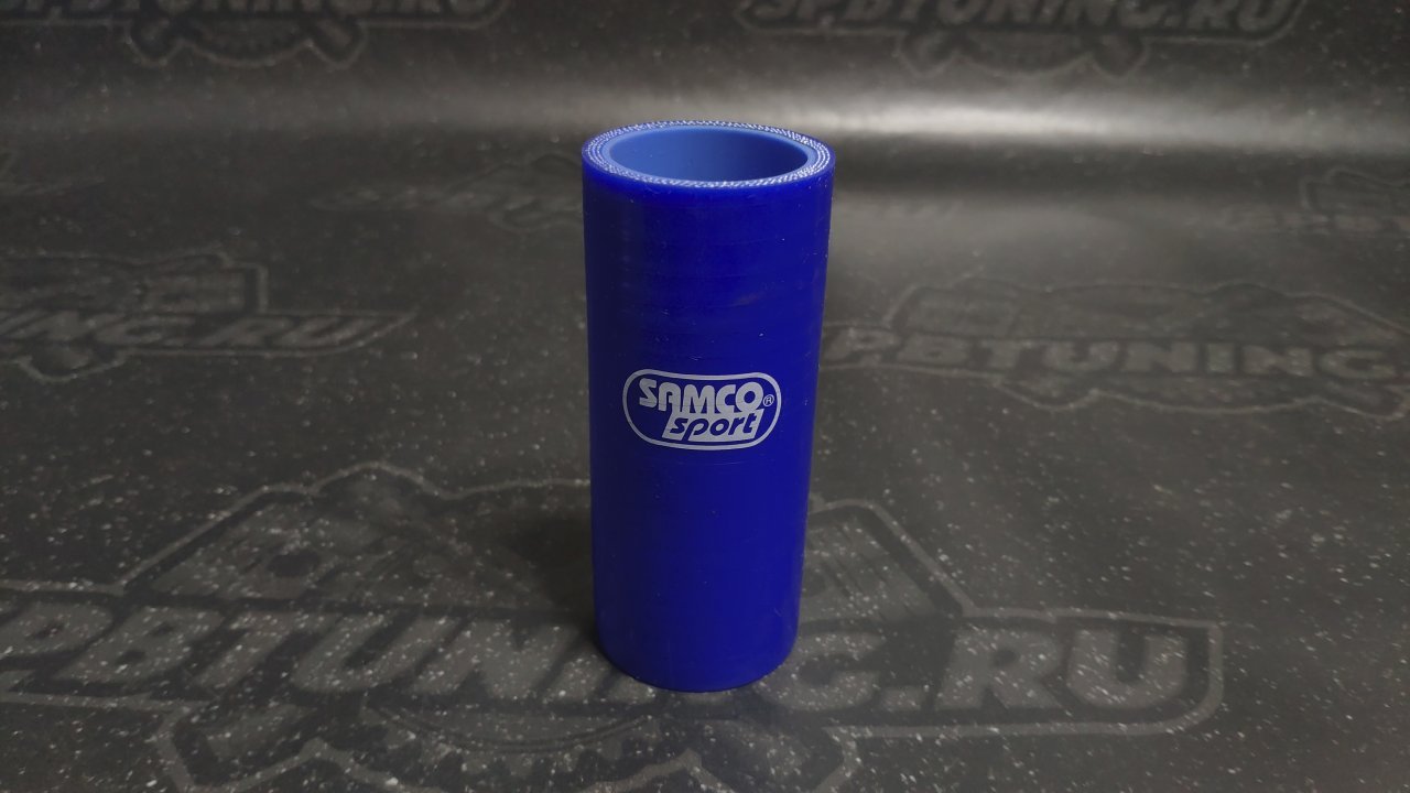 Патрубок силиконовый прямой 35мм