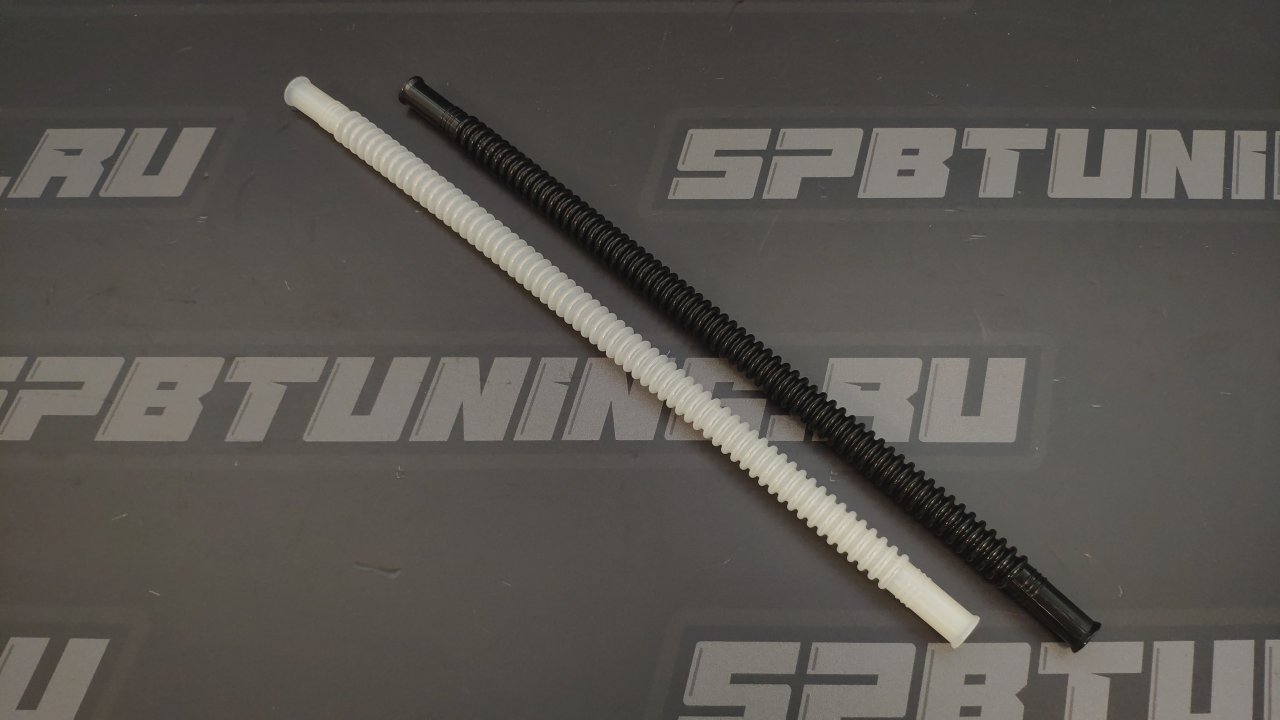 Трубка пластиковая топливная 300х8мм