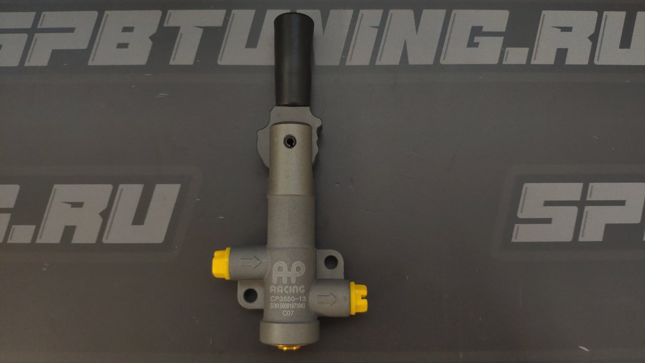 Регулятор тормозного усилия ARP style