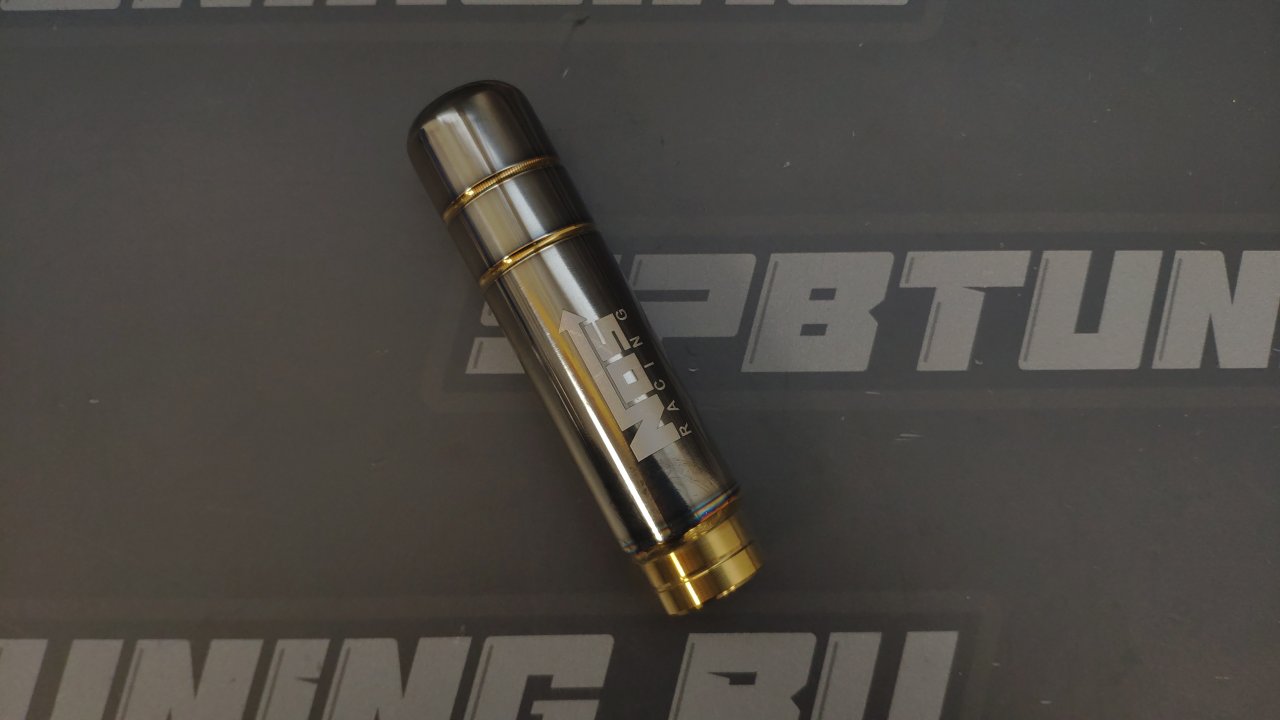 Ручка КПП, L=130мм, алюминий серый/золотой с надписью "NOS Racing"