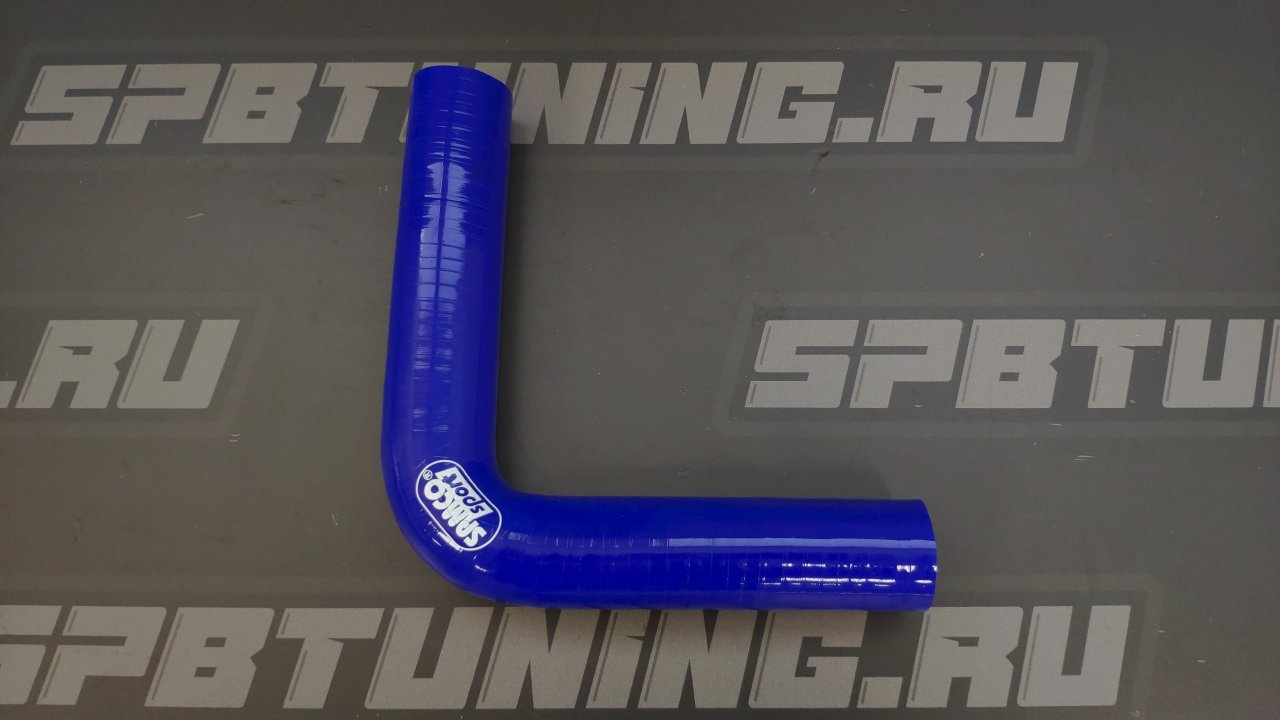 Патрубок силиконовый 25 мм, 90°, L=150*150 мм, синий