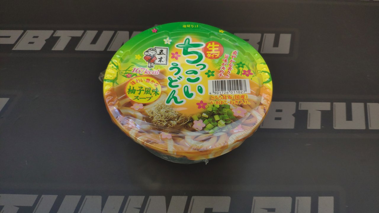 ITSUKI Удон (пшеничная лапша) со вкусом юдзу, 109 гр