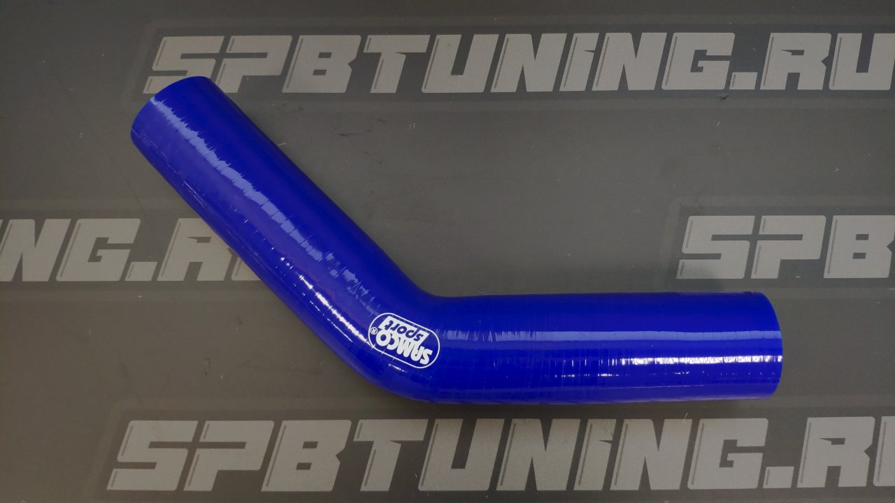 Патрубок силиконовый 38 мм, 45°, L=150*150 мм, синий