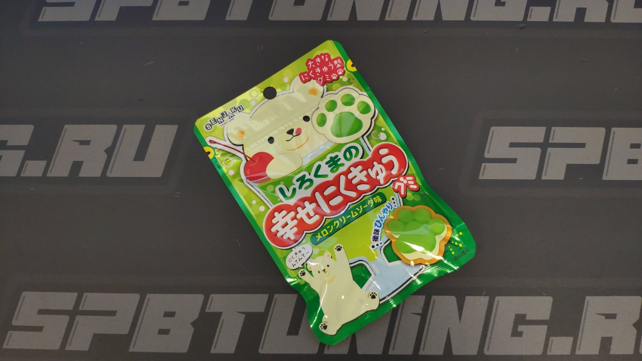 SENJAKU Жев. мармелад "HAPPY NIKUKYU" "Счаст. лапки" (со вкусом слив. дыни) 32 гр.