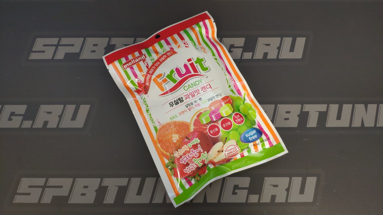 MELLAND FRUIT CANDY SUGAR FREE - КАРАМЕЛЬ БЕЗ сахара АССОРТИ ВКУСОВ