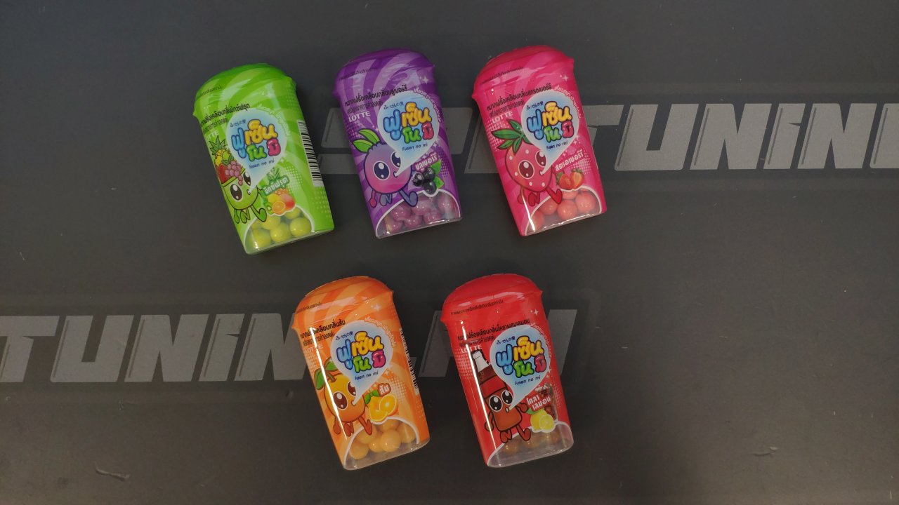 Резинка жевательная драже Fusen No Mi Mixed Fruit "Микс фруктов", Thai Lotte, 15гр,