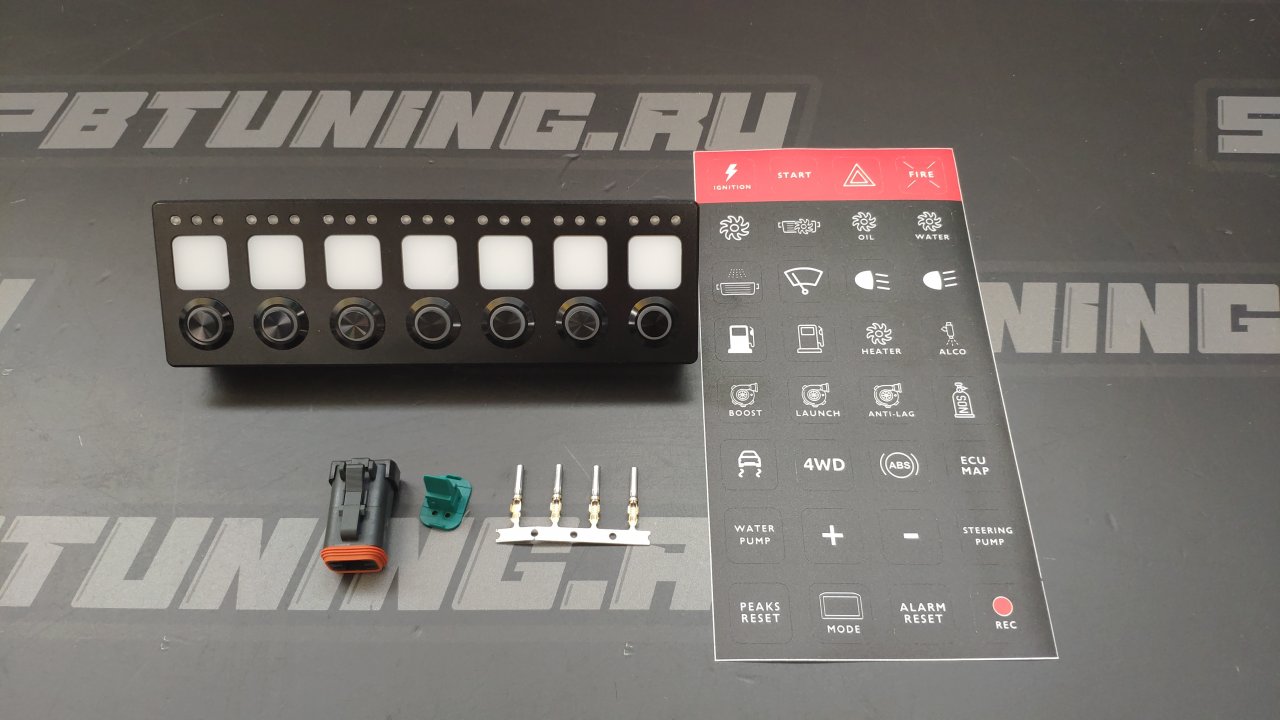 Панель CAN 7 клавиш eDash